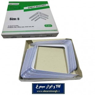 گونیا دیواری سایز ۵ Ideall آیدیل یک عدد SGN-003