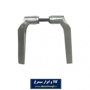 دستگیره دو خم ساده براق LDG-006