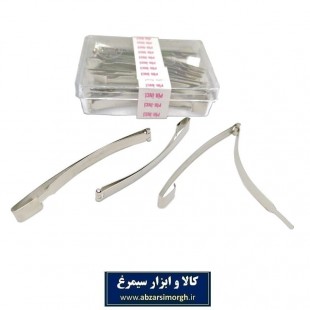 گیره سر یا گیر مو فلزی استیل کلاسیک خام ۹ سانت ایرانی فروش تک و بسته ای ZGS-001