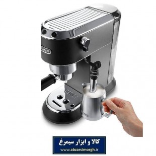 اسپرسو ساز و کاپوچینو ساز دلونگی Delonghi مدل EC685