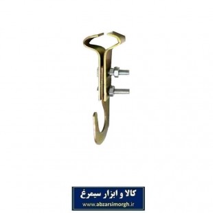 قلاب پنکه سقفی Ceiling Fan Hook رنگ طلایی مدل ضخیم SGP-001