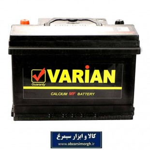 باتری اتمی خودرو مدل MF55501 واریان 55 آمپر