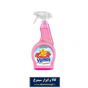 اسپری خوشبو کننده یوموش Yumush رایحه گلهای باغی