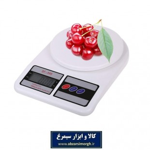 ترازو آشپزخانه جعبه زرد Kitchen Scale SF400 مدل معمولی MTZ-008
