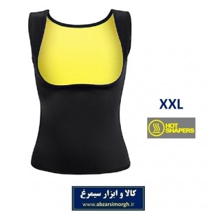 تاپ لاغری ورزشی زیرسینه Hot Shaper هات شیپر XXL جعبه دار VST-008