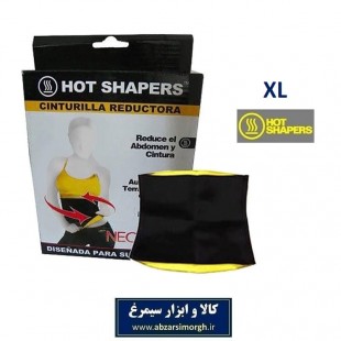 شکم بند لاغری ورزشی Hot Shapers هات شیپرز سایز XL جعبه دار VST-003