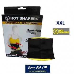 شکم بند لاغری Hot Shapers هات شیپر سایز XXL و جعبه دار درجه 2 چین VST-014