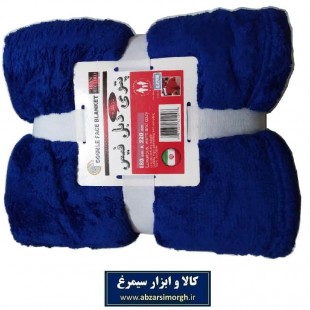 پتو دبل فیس ۲ نفره بالران پلوش ابعاد ۱۸۰ × ۲۲۰ سانت HPO-001