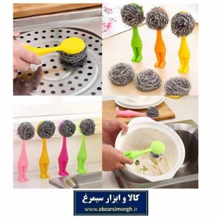 سیم ظرفشویی فانتزی SIT طرح آدمک HSC-004
