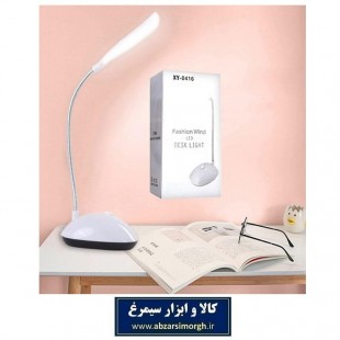 چراغ مطالعه فنری رومیزی XY-0416 باتری خور فنری سایز کوچک ELU-004