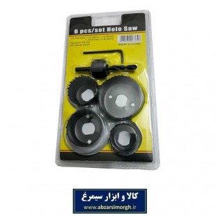 مته گرد بر چوب وکیوم Set Hole Saw مجموعه ۶ عددی BGB-001