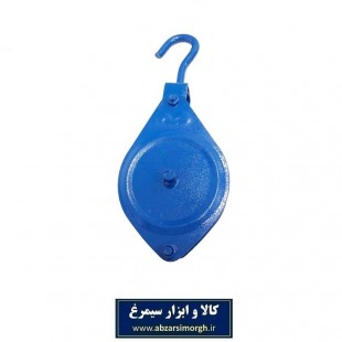 قرقره بالابر ساختمانی گلها معمولی ۱۲ سانتی آبی SGR-002