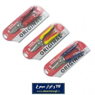 قیچی قند شکن Orginal اریجینال HGC-008