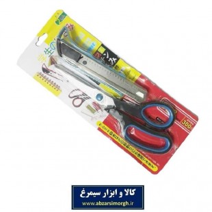 ست یا کیت قیچی و کاتر بزرگ کارتی HGC-011