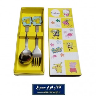 قاشق چنگال کودک یونیک Unique شخصیت کارتون پوکمون HGS-002