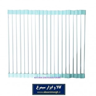 آبگیر سینک تاشو و رولی برند بالون رنگ سفید HSA-002