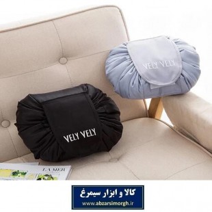 کیف لوازم آرایش جمع شونده Yely Yely یلی یلی خارجی HKF-039