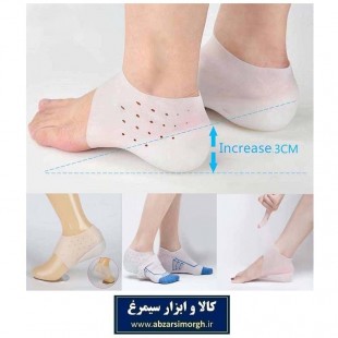 جوراب افزایش قد سیلیکونی تولید چین مدل جعبه دار ZAG-002