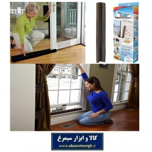 درزگیر و عایق حرارتی درب و پنجره Twin Draft تویین درفت جعبه دار HPT-003