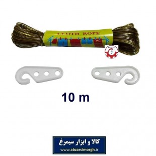 طناب رخت و لباس سیمی روکش دار دو سر قلاب با طول ۱۰ متر HTS-002
