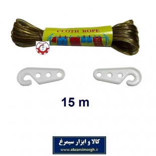 طناب رخت و لباس سیمی روکش دار دو سر قلاب با طول ۱۵ متر HTS-003