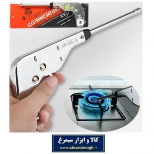 فندک آشپزخانه تفنگی اسپارک ال Spark-L فلزی طرح ژاپن HFI-002