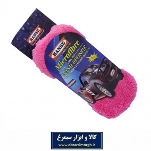 اسفنج شستشوی بدنه خودرو و نظافت سفره میکروفایبر پولیشی Hanse هانس HTZ-007