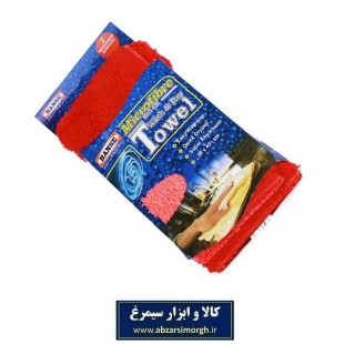 دستمال پولیشی ۲ طرف میکروفایبر Hanse هانس ۳۰ × ۴۰ سانت HTZ-008
