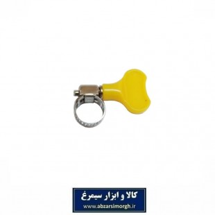 بست فلزی شلنگ یا شیلنگ پروانه ای SIT شماره ۵/۸ دسته دار SBS-003