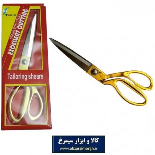 قیچی خیاطی دسته فلزی طرح گرینول رنگ طلایی + نقره ای HGC-031