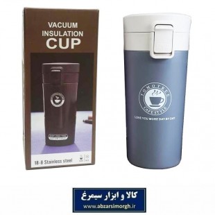 ماگ سفری TOMOTREE استیل طوسی تیره ۳۵۰ سی سی HMU-002B