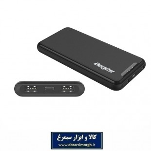 پاوربانک انرجایزر مدل UE10052 ظرفیت 10000 میلی آمپر ساعت DSM-001