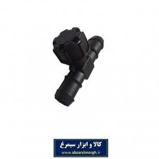 قطره چکان آبیاری و اتصالWatering Dropper پلاستیکی HRS-011