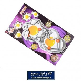 ست قالب فلزی تفلون کوکو، کتلت، فلافل، تخم مرغ و شیرینی ۴ عددی LYA لیا HGG-003
