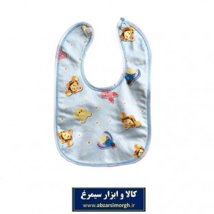 پیش بند کودک دکمه دار خارجی HKI-005