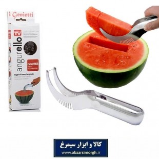 اسلایسر هندوانه Angur Ello فلزی استیل جعبه دار HSL-007