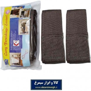تسمه حمل بار و اجسام سنگین Cary Furnishing Easier برزنتی بسته بندی سلفون