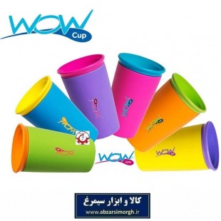لیوان جادویی Wow Cup مناسب کودکان و نوجوانان HMU-005
