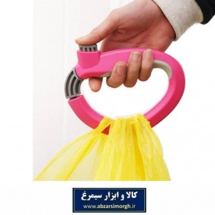 دسته و دستگیره آسان حمل بار، نایلکس و نایلون خرید برند بهروز صنعت PAB-002