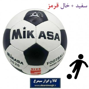 توپ ورزشی فوتبال میکاسا Mikasa سایز ۵ ایرانی سفید و قرمز VTP-009B