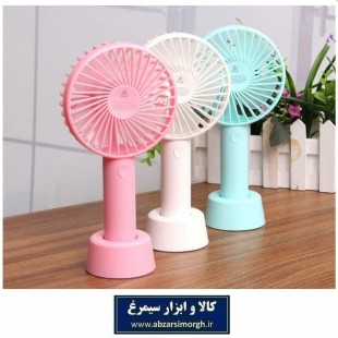 پنکه دستی پایه دار Eternal کارکرد با کابل USB و باتری ۳ سرعته EFA-009