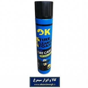 اسپری فوم تمیز و براق کننده لاستیک خودرو OK اوکی ۶۵۰ میلی لیتر KSR-002