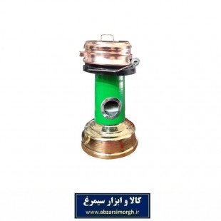 چراغ علاءالدین یا والور قدیمی فلزی دکوری HDC-011