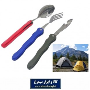 ست قاشق، چنگال و چاقو کوهنوردی و سفری تاشو 3 عددی رنگ مختلف HSG-003