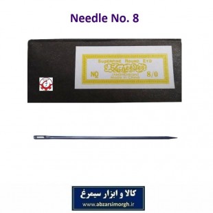 سوزن خیاطی تمنه یا لحاف دوزی نمره ۸ ورق ۲۵ عددی HKH-030