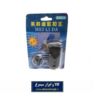 جا کلیدی کمربند کشویی Mei Li Da بدنه پلاستیکی HSK-047