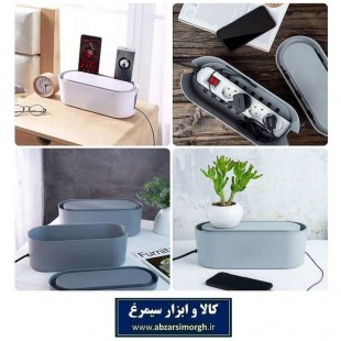 نظم دهنده و ارگانایزر سیم و کابل برق و شارژر گوشی موبایل I Box آی باکس سایز بزرگ EOR-001