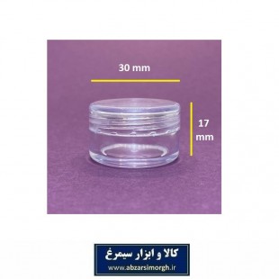 ظرف تستر و قوطی کریستال کرم و ژل گرد ۵ گرم درب شفاف فروش تک و تعداد HZY-011