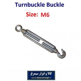 بست قورباغه ای یا اتصال مهارکش سایز ۶ کد SBG-051