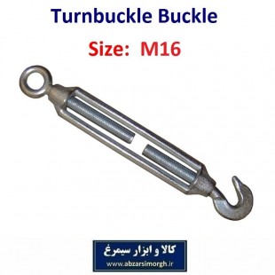 بست قورباغه ای یا اتصال مهارکش سایز ۱۶ کد SBG-056